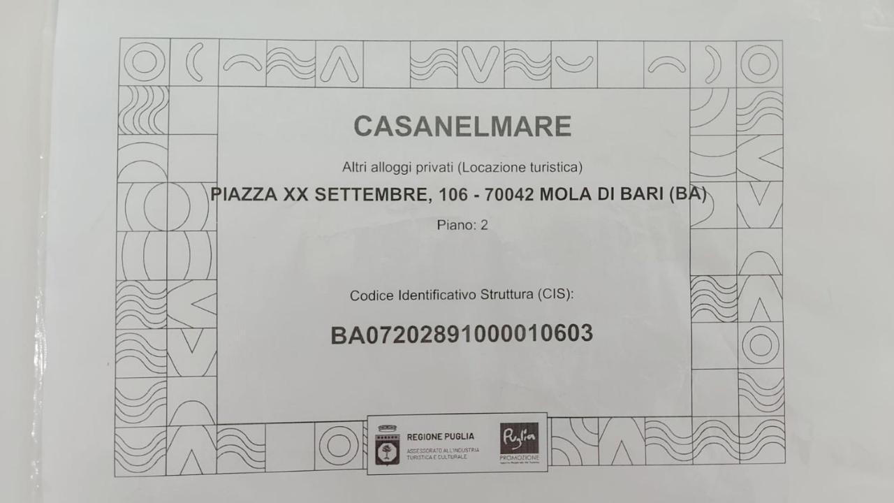 莫拉-迪巴里Casanelmare公寓 外观 照片